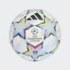 Футбольний М’яч ADIDAS UCL LGE J350 KE9768
